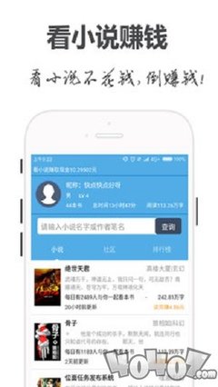 乐鱼体育全站app